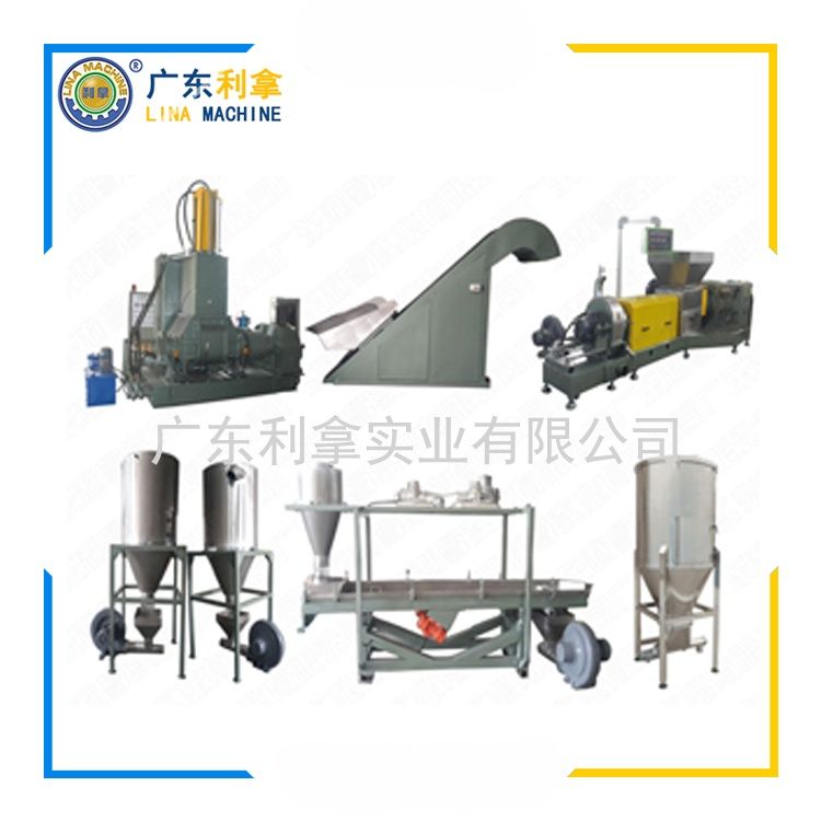 EVA、TPR、PVC造粒生產(chǎn)線的高效生產(chǎn)之道