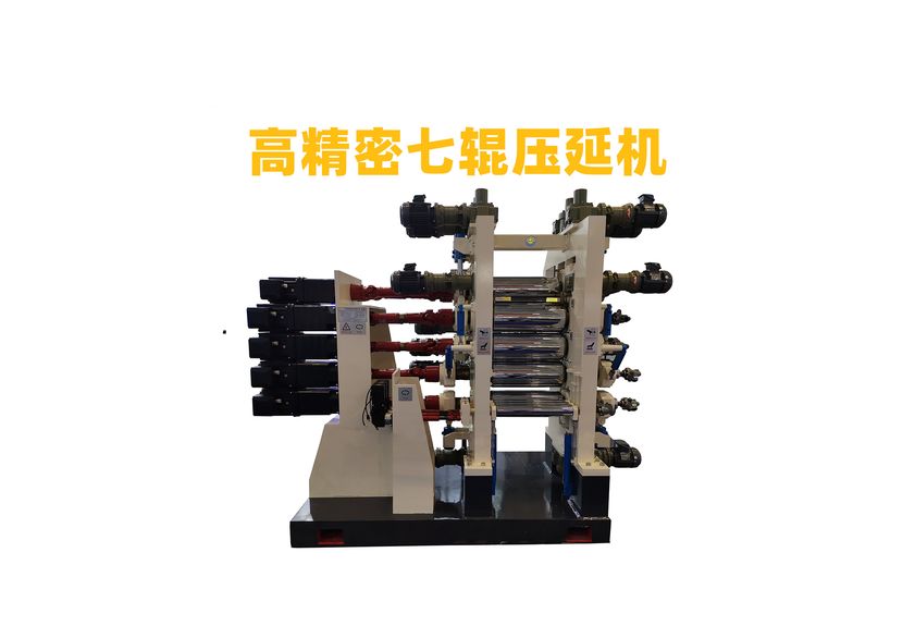四輥導(dǎo)熱硅膠壓延機(jī)：現(xiàn)代工業(yè)中的關(guān)鍵設(shè)備-3